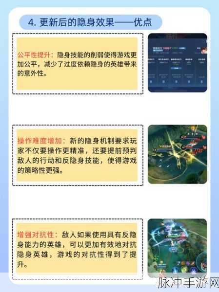 揭秘!无需源码,轻松掌握手游页面标签奥秘