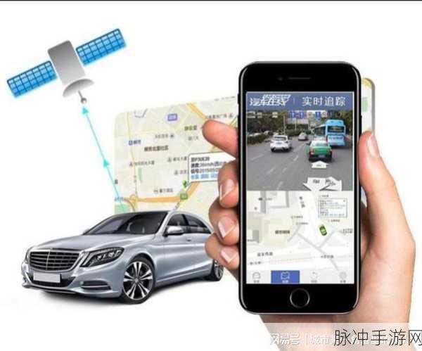 MapView助力,手游定位功能迎来新飞跃