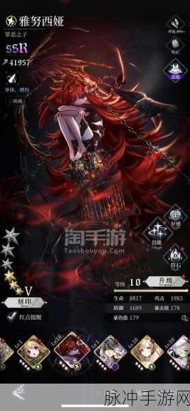爆裂魔女夏伦,技能详解与突破升星全攻略