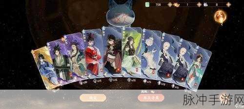 忘川风华录,装备重炼全攻略,打造你的专属神器