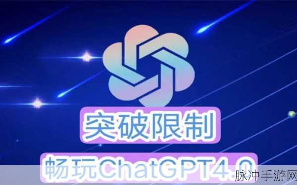 GPT-4o来袭,苹果Siri能否重振雄风?手游界的新期待