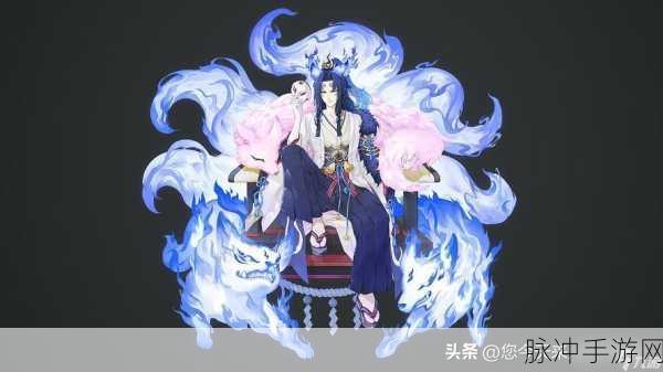 揭秘阴阳师玉藻前的性别与传奇故事