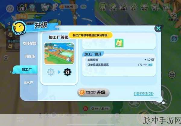 libngx助力手游后端优化,玩家体验再升级