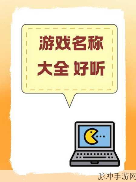 Linux玩家的新宠!WordJoy,让单词记忆在游戏中绽放光彩