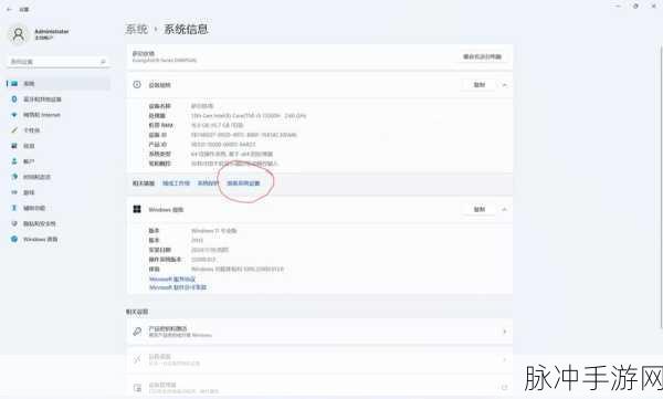 MySQL安装与配置,手游开发者必备技能全解析