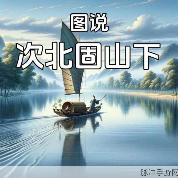 看图吟诗新风尚,Coze平台打造智能配诗新体验