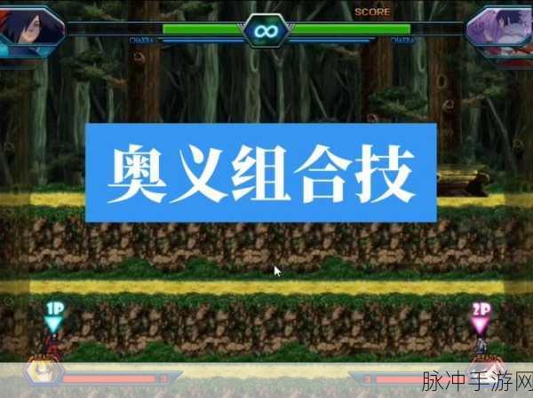朝约薇儿丹蒂钥从搭配全攻略,解锁最佳组合与实战奥义