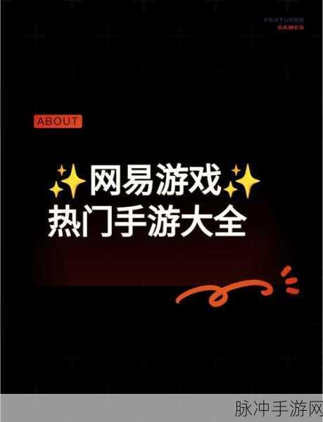 DiQuick框架揭秘,打造极致手游UI的幕后英雄