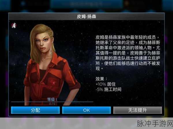 Fused AllGather_MatMul Triton技术揭秘,手游性能新飞跃