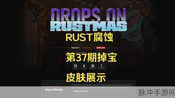 Rust语言与TeX排版,打造玩家专属的游戏文档新纪元