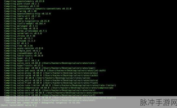 Rust语言与TeX排版,打造玩家专属的游戏文档新纪元