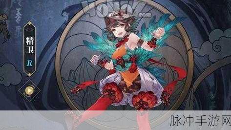 山海镜花深度攻略,高效喂养狗粮与资源最大化利用