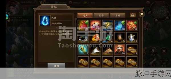 SPFramework揭秘，手游开发者如何打造高效PHP后端，助力玩家畅享极致体验