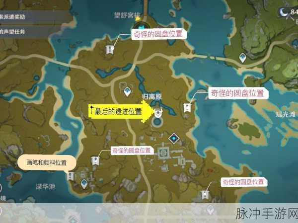原神遗迹龙兽全位置攻略,解锁精英怪的宝藏地图