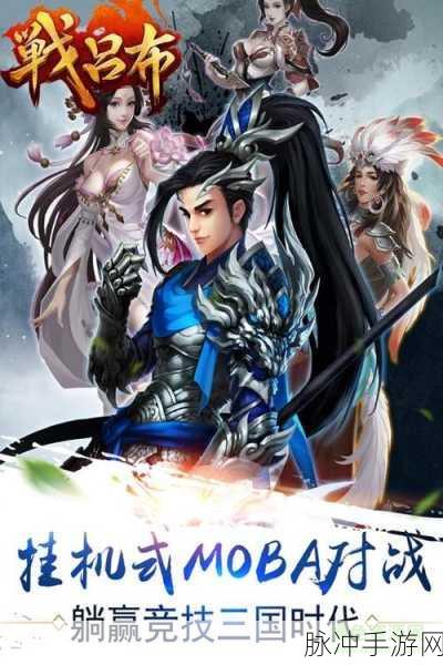 YOLOv9,重塑手游目标检测新纪元