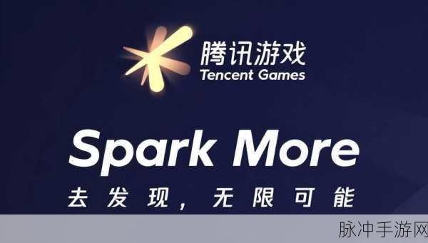 腾讯创新巨献，RAG与Agent技术融合，手游智能化新纪元已至