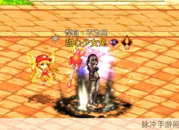 DNF魔法师新手角色选择指南,哪个更适合你?
