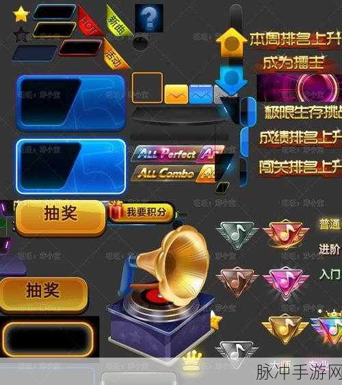 YApi在手游界的革新,API管理如何重塑你的游戏体验