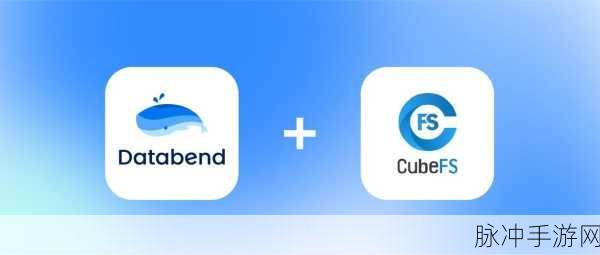 CubeFS深度揭秘,云原生手游的存储守护神