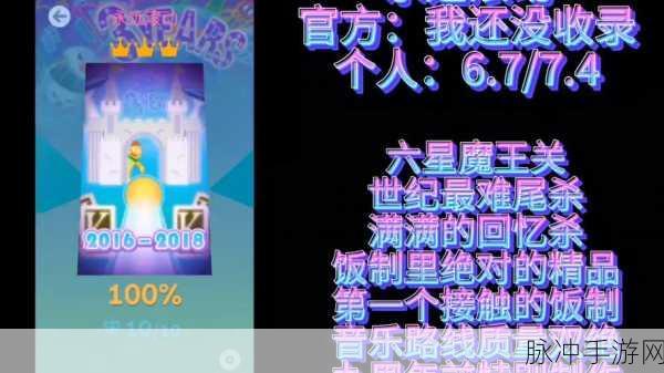 Rust开发者必备,pprof-rs助你手游性能调优