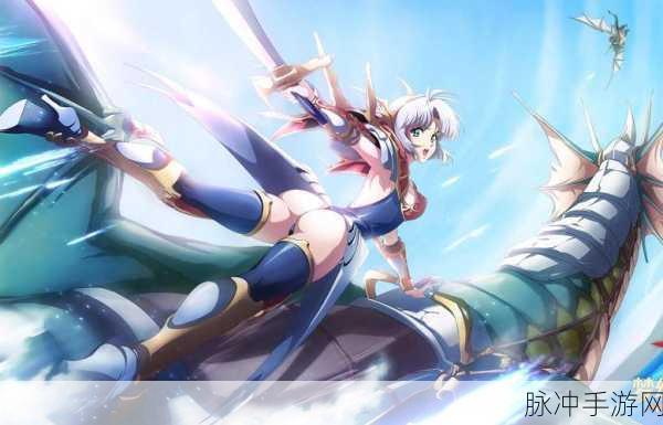 梦幻模拟战,雪莉天空的恋人皮肤获取全攻略