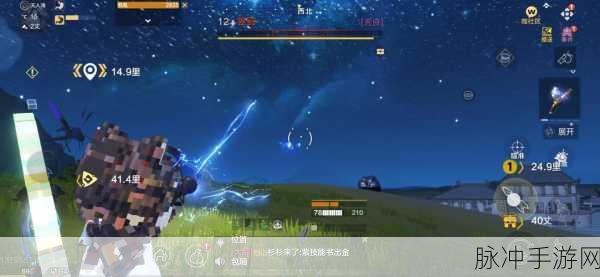 妄想山海钧木市场价值解析