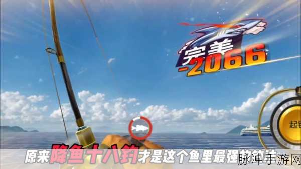 一人之下手游，深度钓鱼玩法全揭秘，助你轻松晋升钓鱼大师