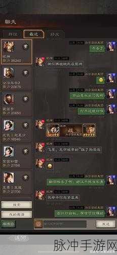 三国志战略版，策略致胜，全面解析克制盾兵之道