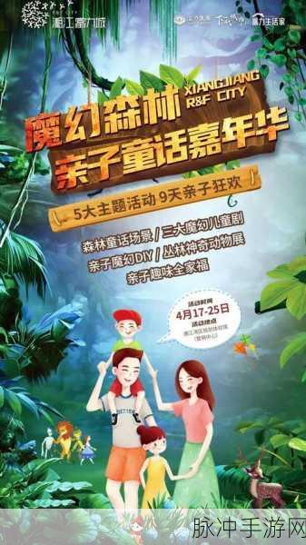 阿里妈妈秋招启航,游戏界新星招募令震撼发布!