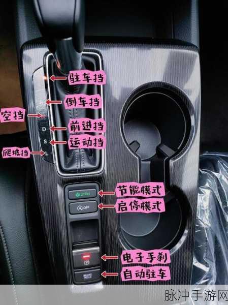 艾尔登法环,格挡操作按键全解析