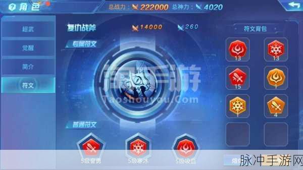 960 Grid System,手游玩家眼中的网页布局神器