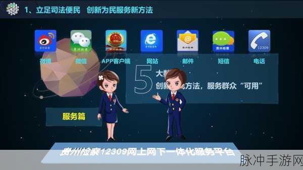 红杉资本押注AI软件新蓝海,手游界迎来智能革命?