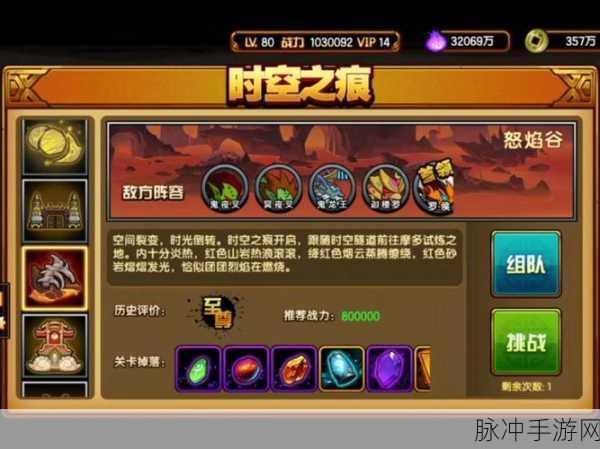 部落冲突神龙教,解锁高伤害输出的终极秘籍