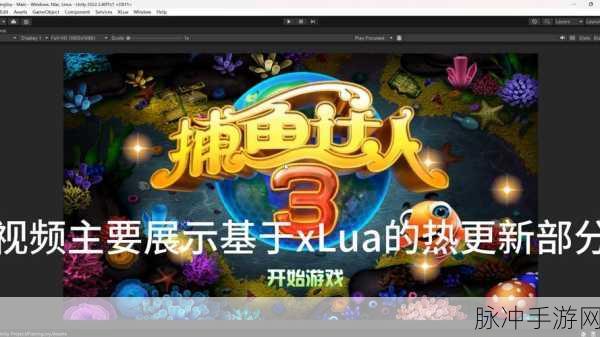 Chrome新宠,RSS扩展在手游资讯海洋里精准捕鱼