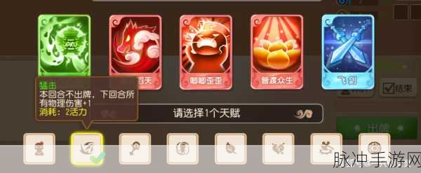 TCPlay解锁手游新境界,免费全能加密助手来袭