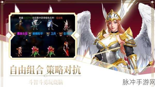 TCPlay解锁手游新境界,免费全能加密助手来袭