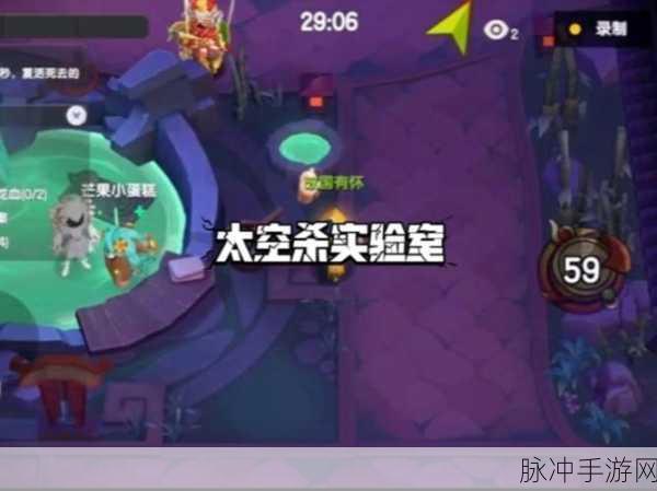 太空鹅鸭杀超能力模式深度剖析,策略与技巧助你制胜