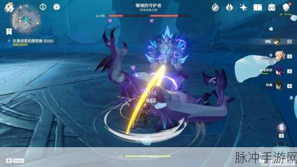原神深海龙蜥之群解锁全攻略,一步步带你挑战BOSS