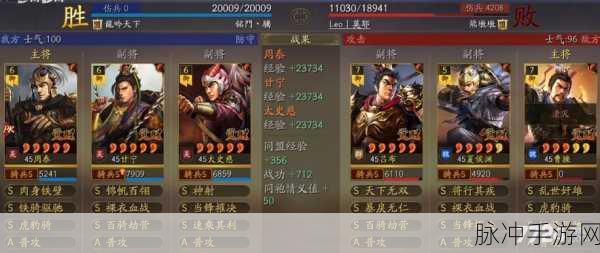三国志战略版虎臣骑战力大起底,甘宁能否带队逆袭SP马超?