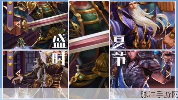三国志13武将特技传授全揭秘,打造你的专属战将!