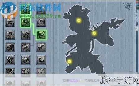 梦幻西游手游龙宫经脉全攻略,解锁极致输出与生存之道