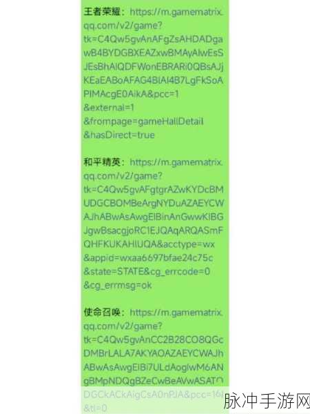 ZFJObsLibPython代码混淆,手游安全的守护神