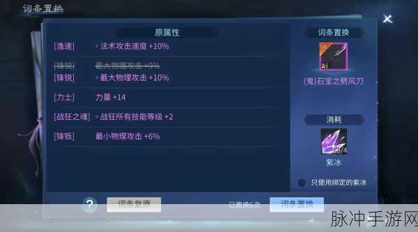 倩女幽魂手游月卡，玩家眼中的超值之选？