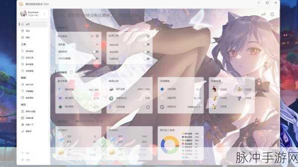 缩放插件革新手游体验,精准操控,无限视野