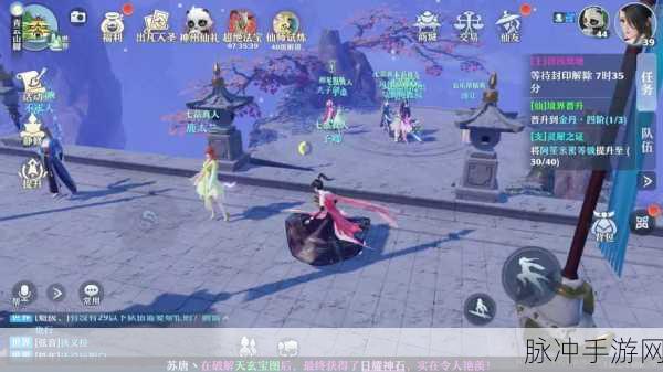 缩放插件革新手游体验,精准操控,无限视野