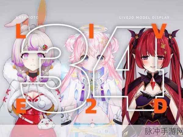 Yi系列大模型闪耀登场,Yi-34B与Yi-6B如何重塑手游未来?