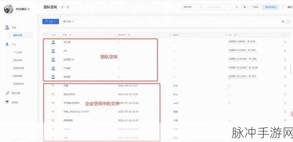 掌控隐私新技能！一图解锁网站Cookies权限管理，状态栏图标DIY秘籍