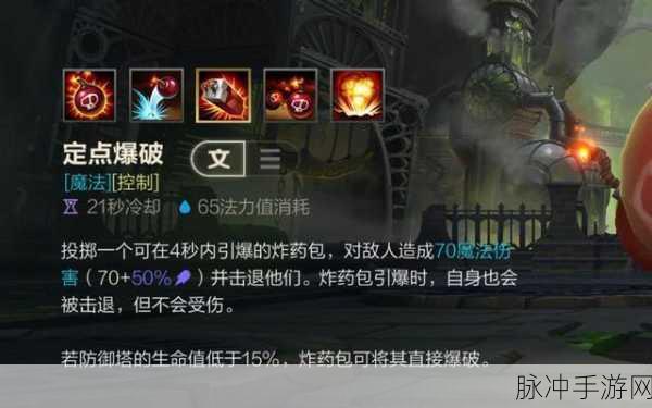 MQRC2不再神秘,手游开发者必备的错误代码解析神器