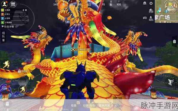 和平精英龙狮迎冰雪,解锁醒狮载具奇幻冒险