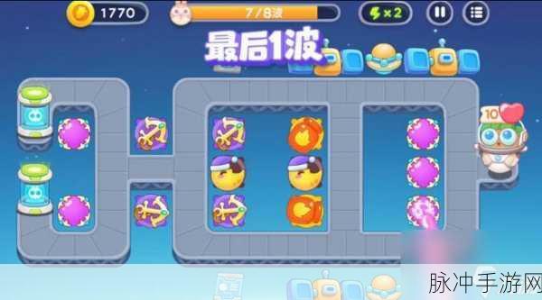 保卫萝卜4太空穿越28关全攻略,轻松解锁通关秘籍